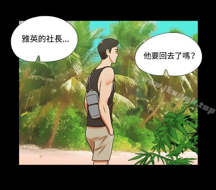 6P - 17种性幻想（第二季）