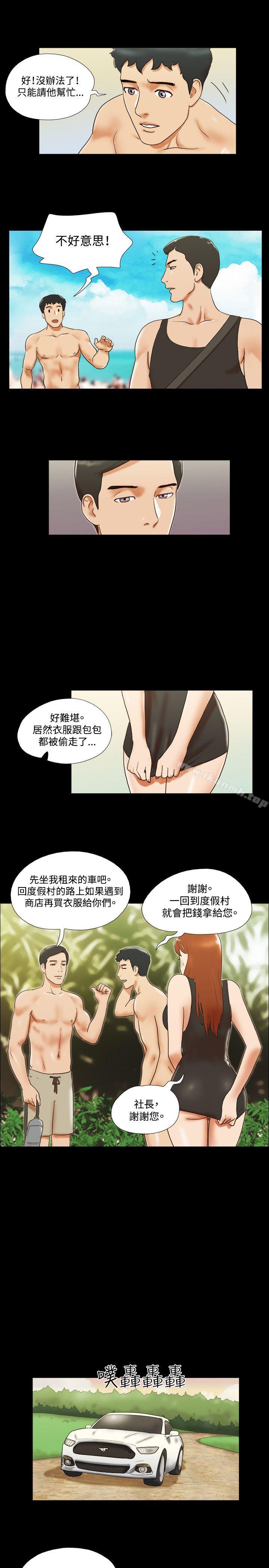 7P - 17种性幻想（第二季）