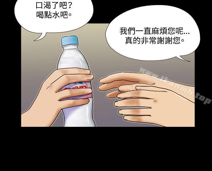 8P - 17种性幻想（第二季）
