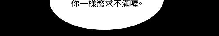 3P - 17种性幻想（第二季）