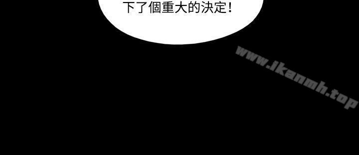 7P - 17种性幻想（第二季）