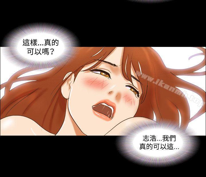 11P - 17种性幻想（第二季）
