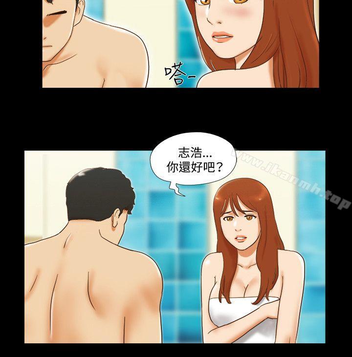 13P - 17种性幻想（第二季）