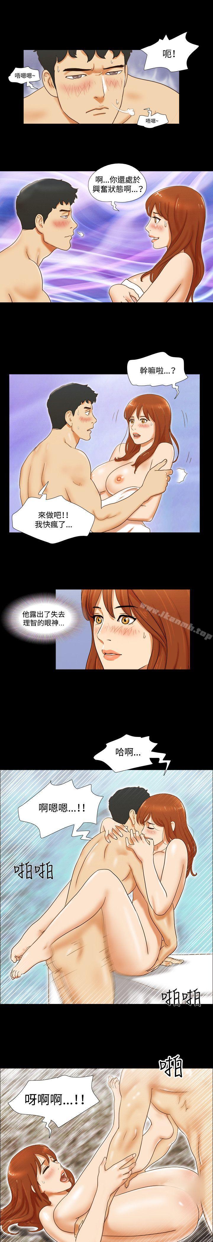14P - 17种性幻想（第二季）
