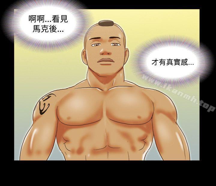 7P - 17种性幻想（第二季）