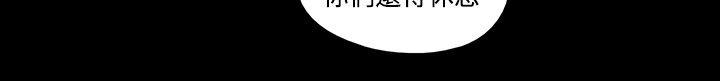 3P - 17种性幻想（第二季）