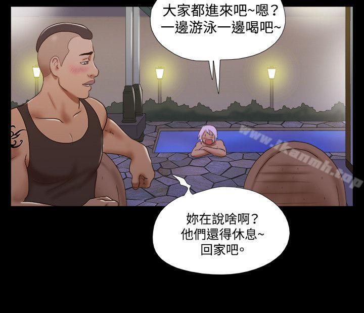 5P - 17种性幻想（第二季）
