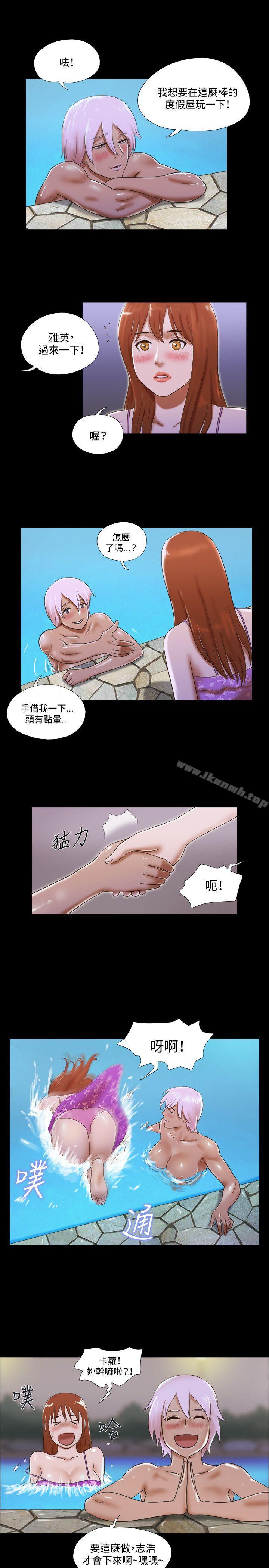 6P - 17种性幻想（第二季）