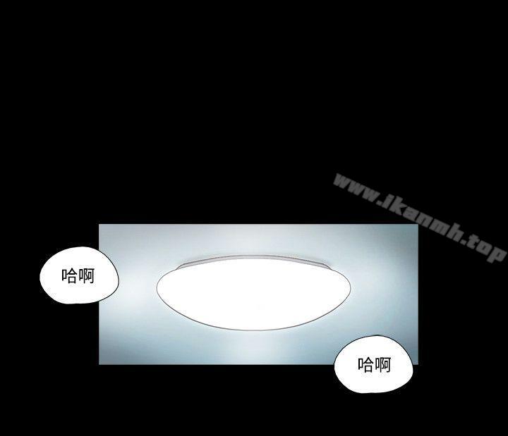 19P - 17种性幻想（第二季）