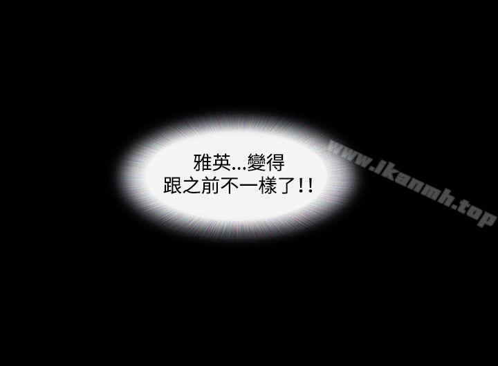21P - 17种性幻想（第二季）
