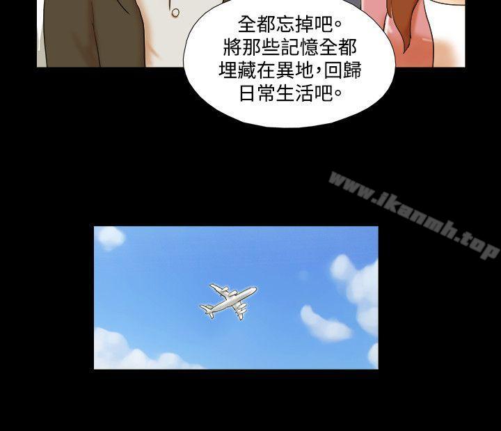 5P - 17种性幻想（第二季）