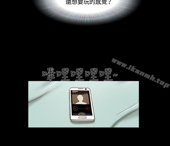 9P - 17种性幻想（第二季）