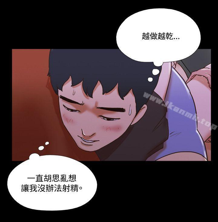 21P - 17种性幻想（第二季）
