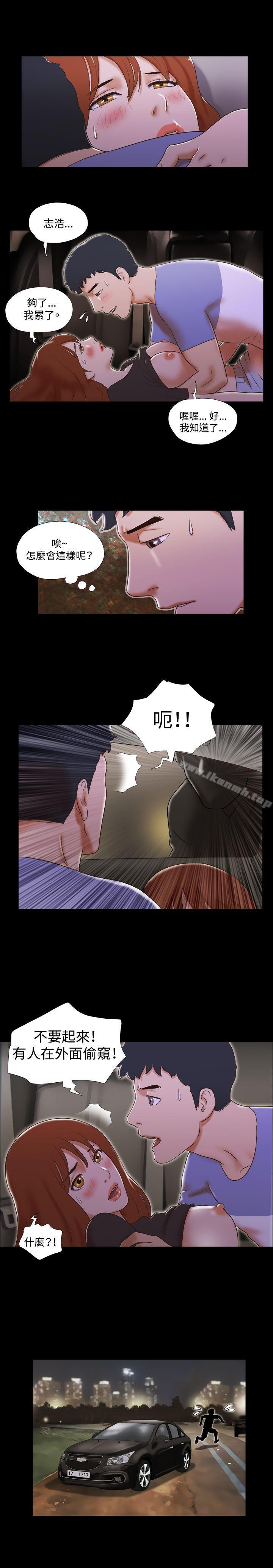 22P - 17种性幻想（第二季）