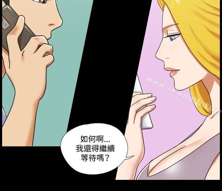 5P - 17种性幻想（第二季）