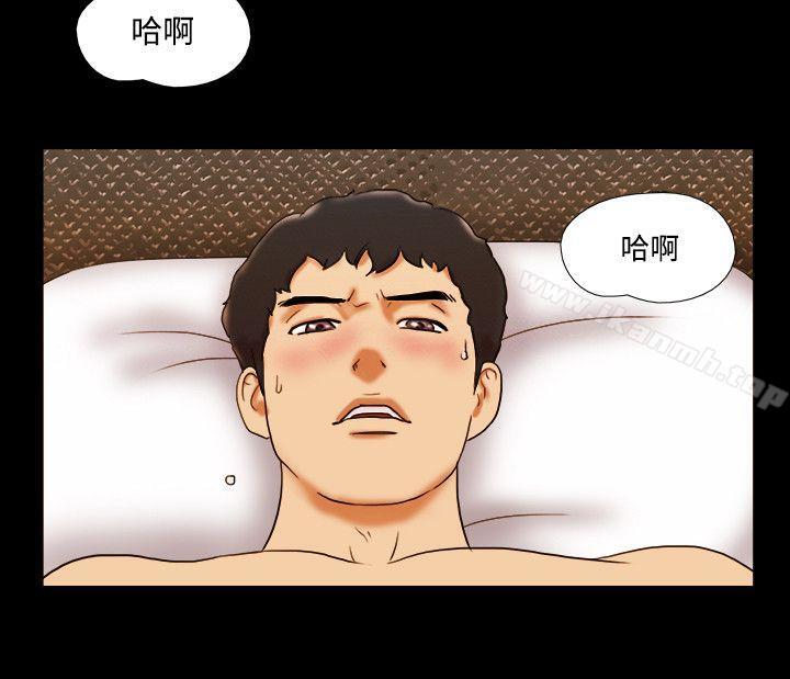 15P - 17种性幻想（第二季）