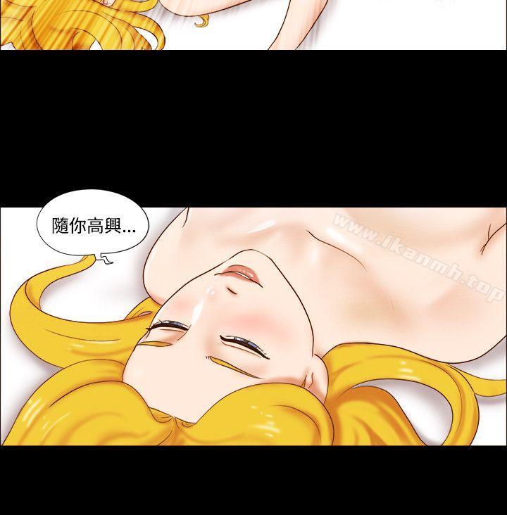 17P - 17种性幻想（第二季）