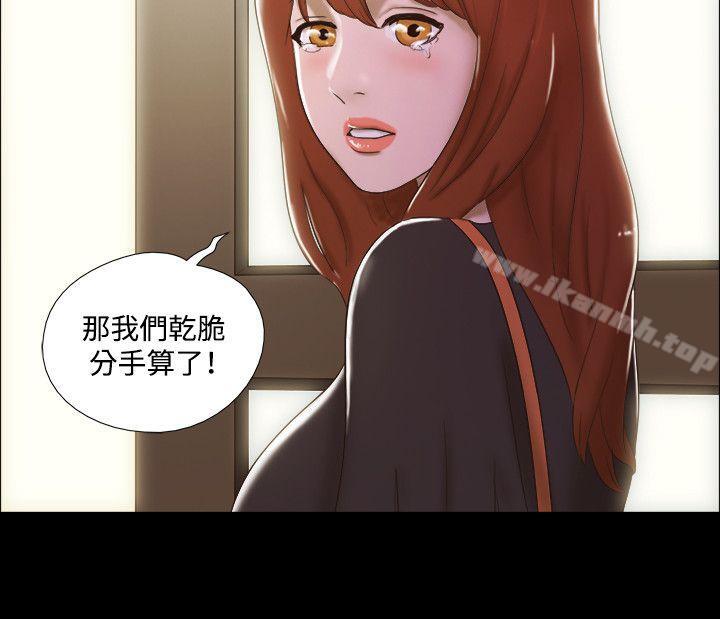 7P - 17种性幻想（第二季）