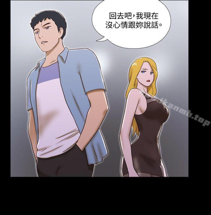 9P - 17种性幻想（第二季）