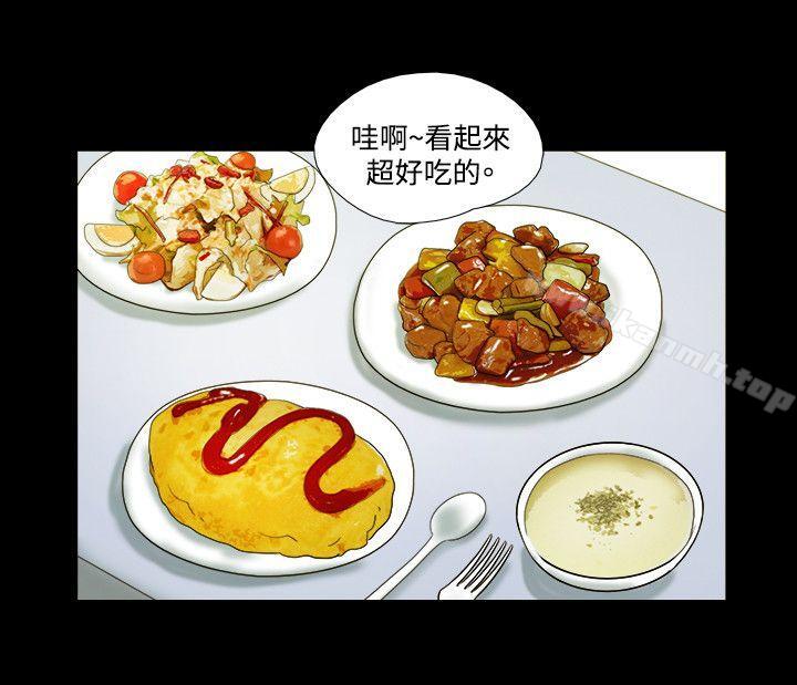 13P - 17种性幻想（第二季）