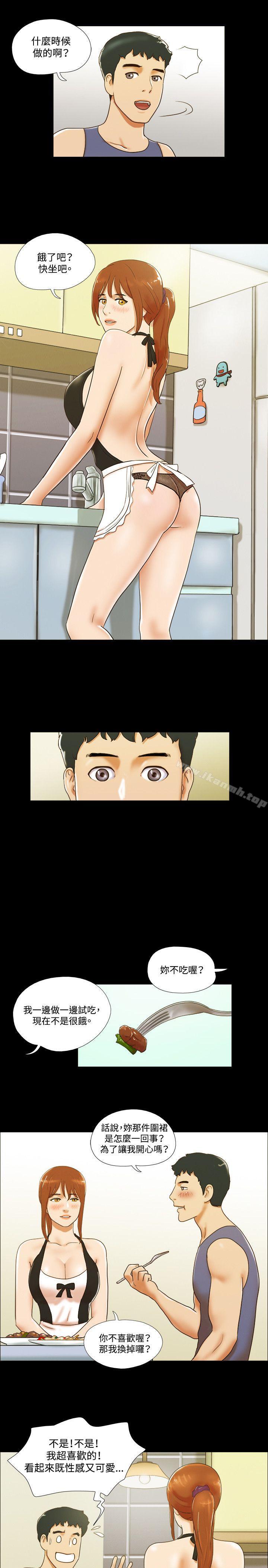 14P - 17种性幻想（第二季）