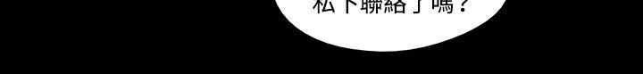 3P - 17种性幻想（第二季）