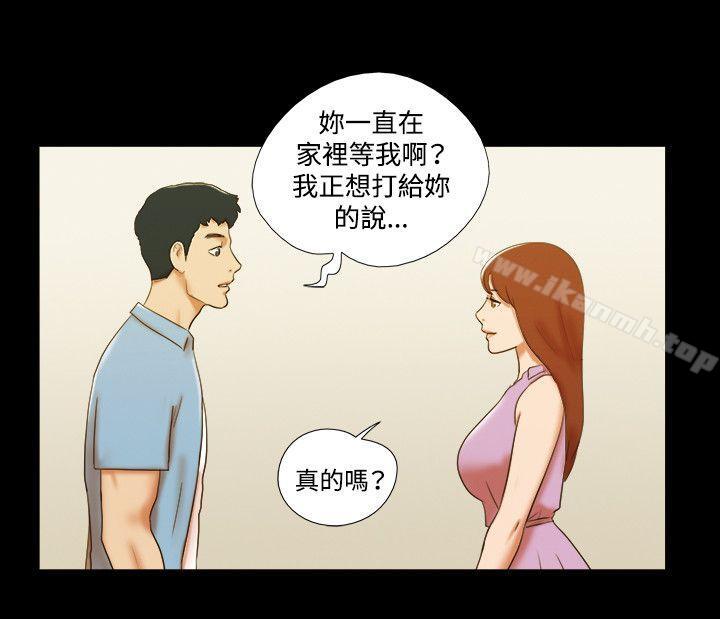 7P - 17种性幻想（第二季）