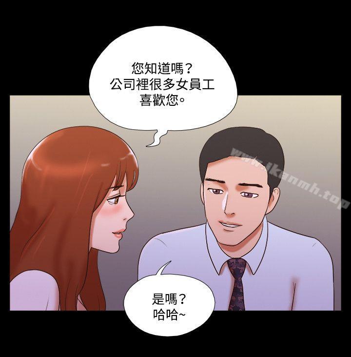 17P - 17种性幻想（第二季）