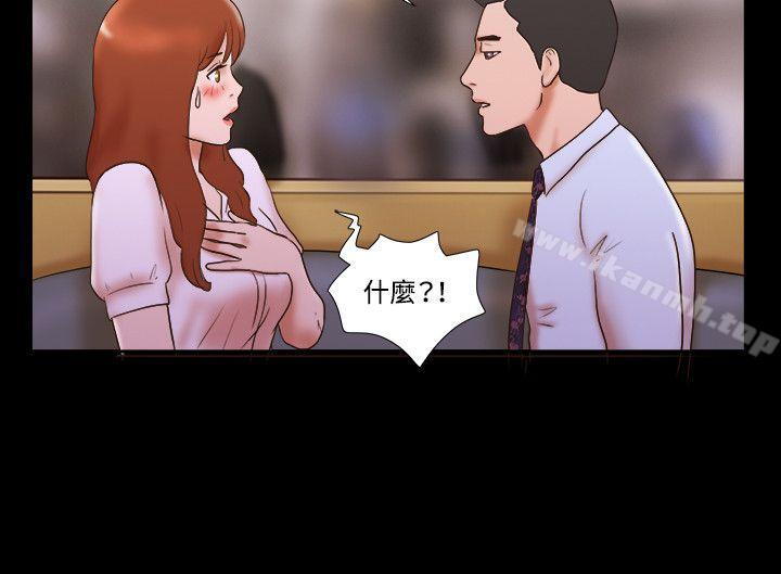 19P - 17种性幻想（第二季）