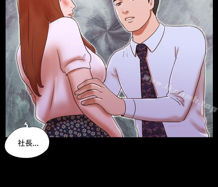 21P - 17种性幻想（第二季）