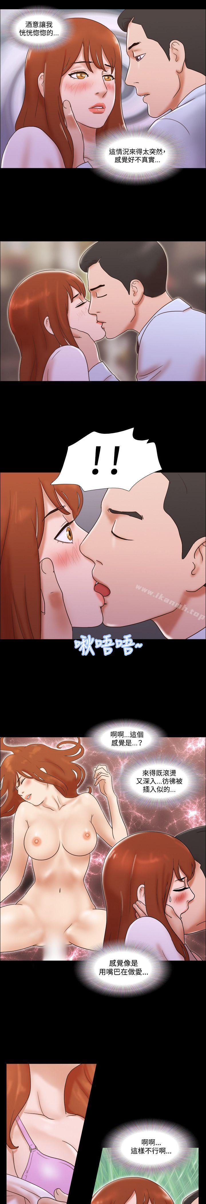 22P - 17种性幻想（第二季）