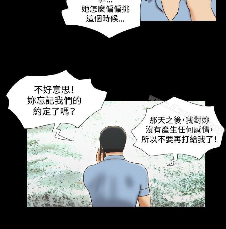 7P - 17种性幻想（第二季）
