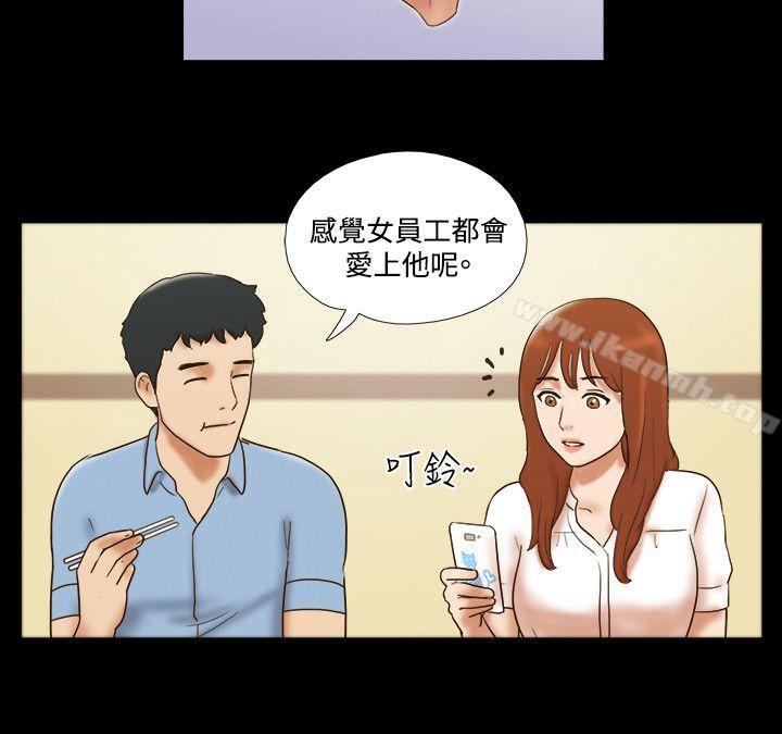 9P - 17种性幻想（第二季）