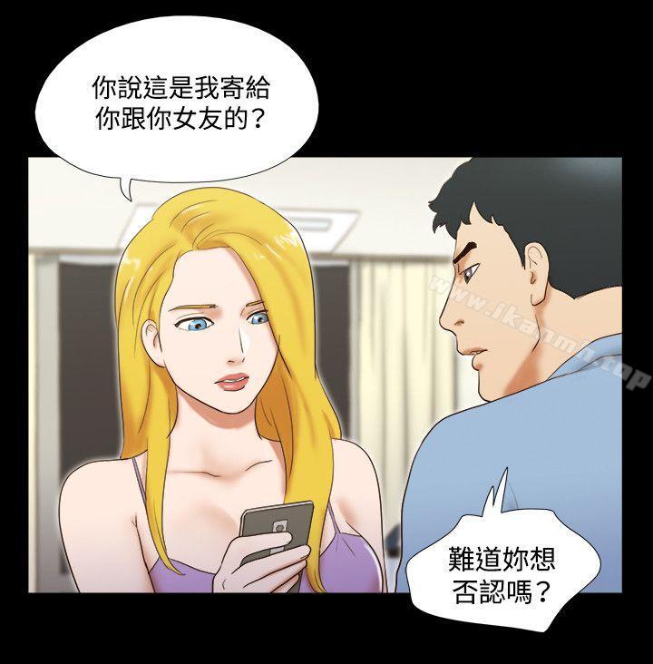 11P - 17种性幻想（第二季）
