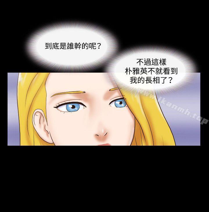 15P - 17种性幻想（第二季）