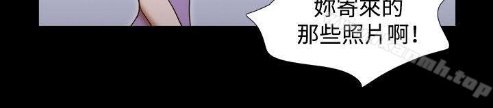 3P - 17种性幻想（第二季）