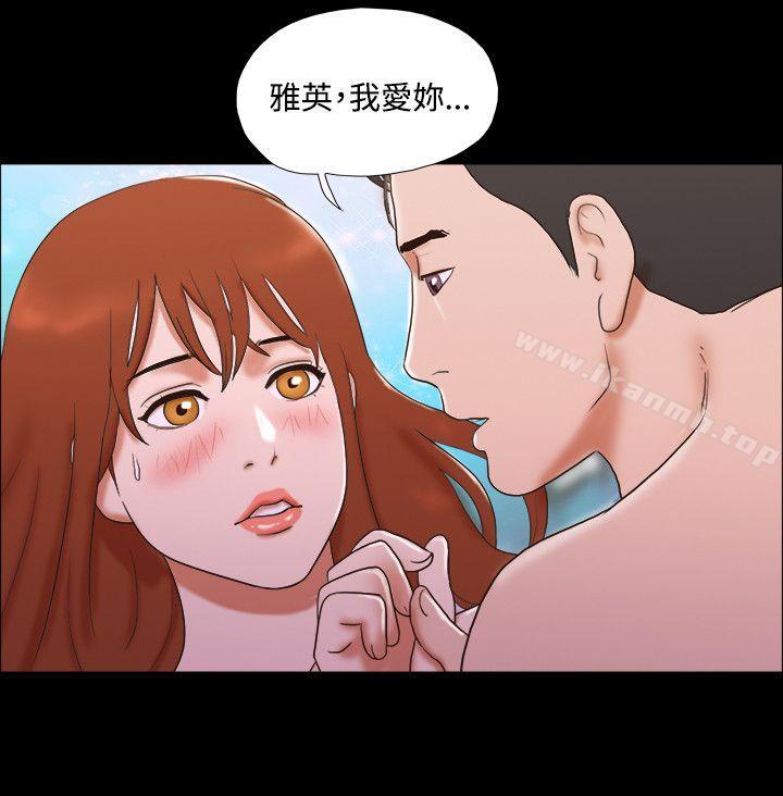 9P - 17种性幻想（第二季）