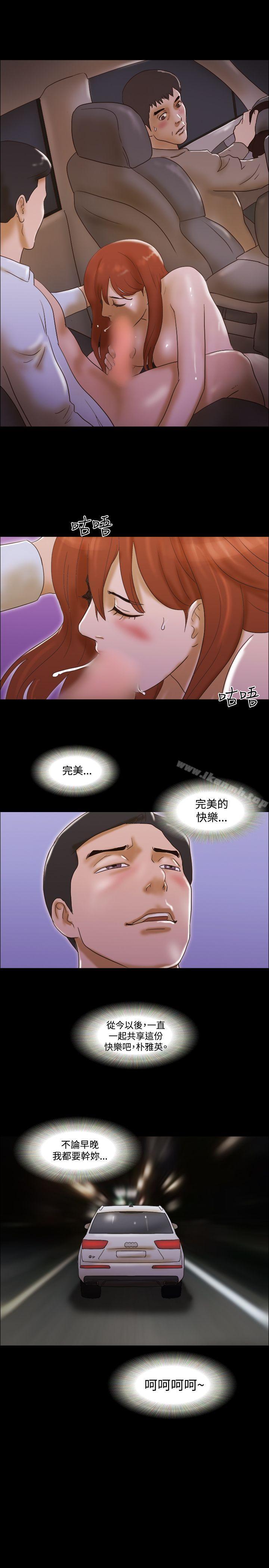 24P - 17种性幻想（第二季）