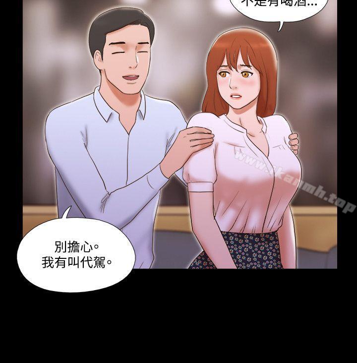 5P - 17种性幻想（第二季）