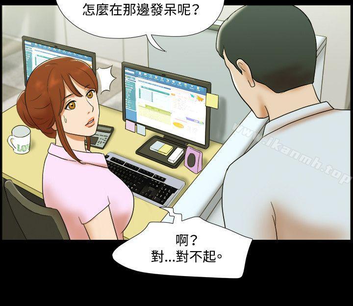11P - 17种性幻想（第二季）