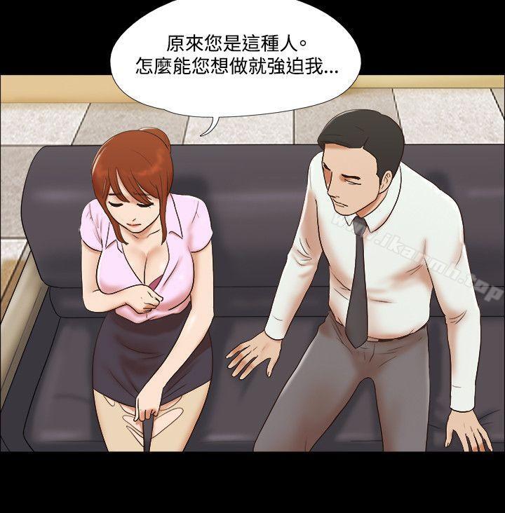 19P - 17种性幻想（第二季）