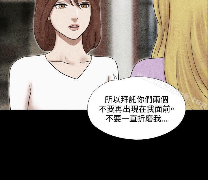 5P - 17种性幻想（第二季）