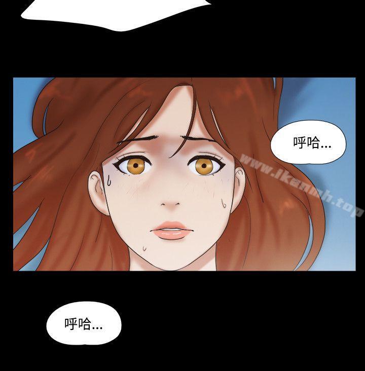 9P - 17种性幻想（第二季）