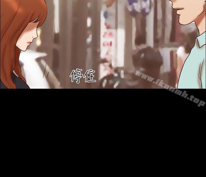 17P - 17种性幻想（第二季）