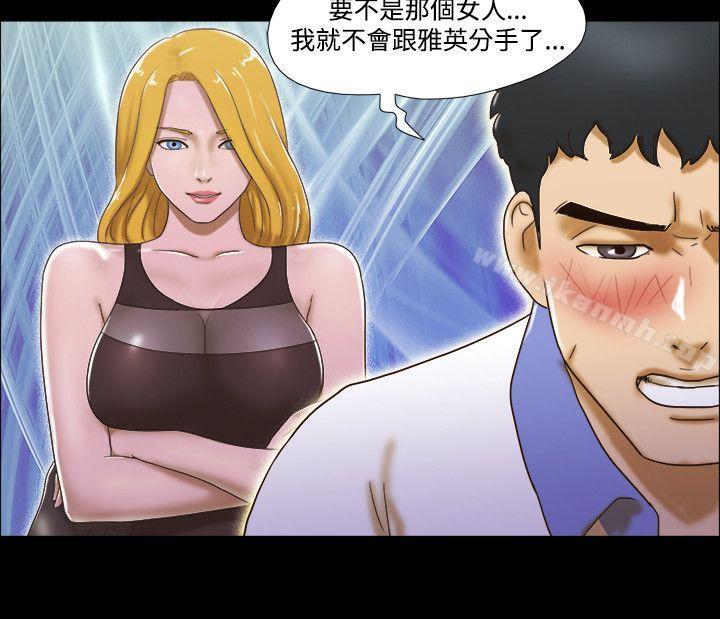 19P - 17种性幻想（第二季）