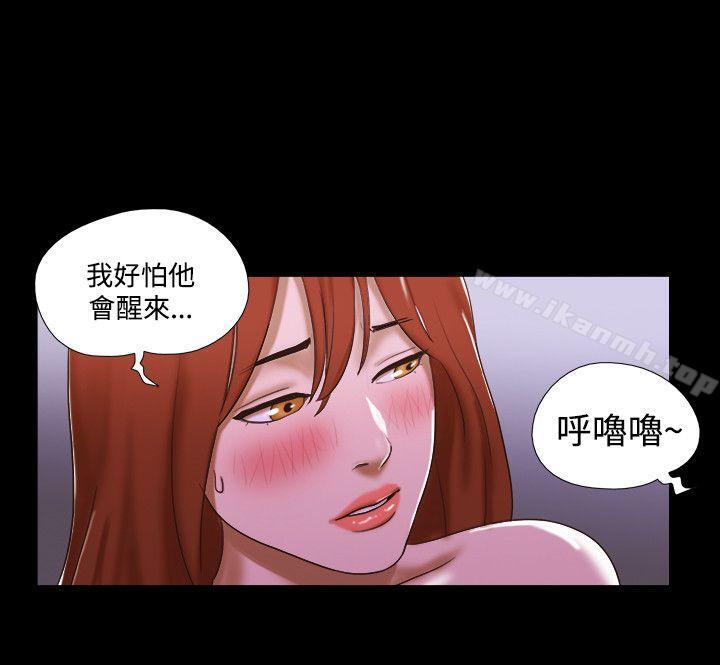 14P - 17种性幻想（第二季）
