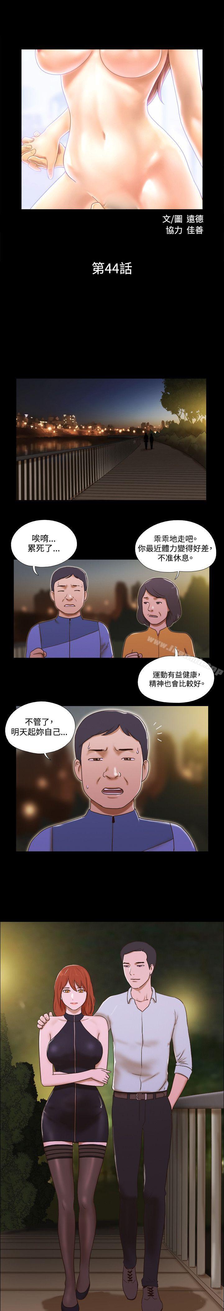 1P - 17种性幻想（第二季）