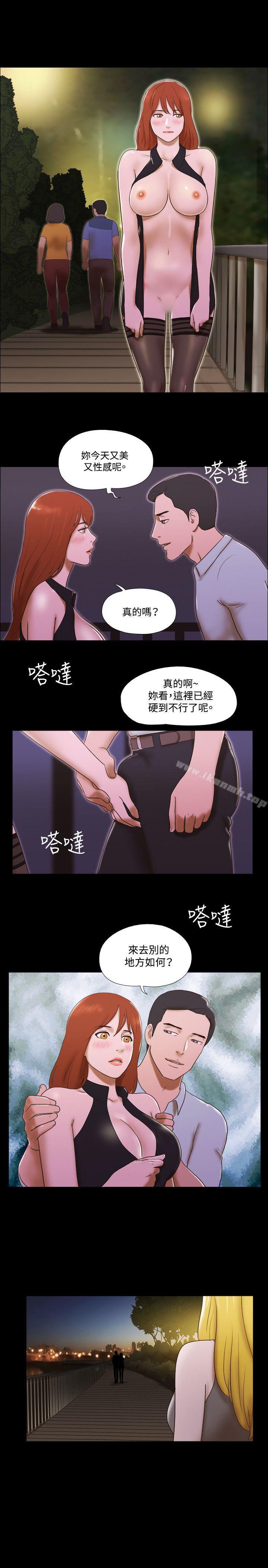 5P - 17种性幻想（第二季）