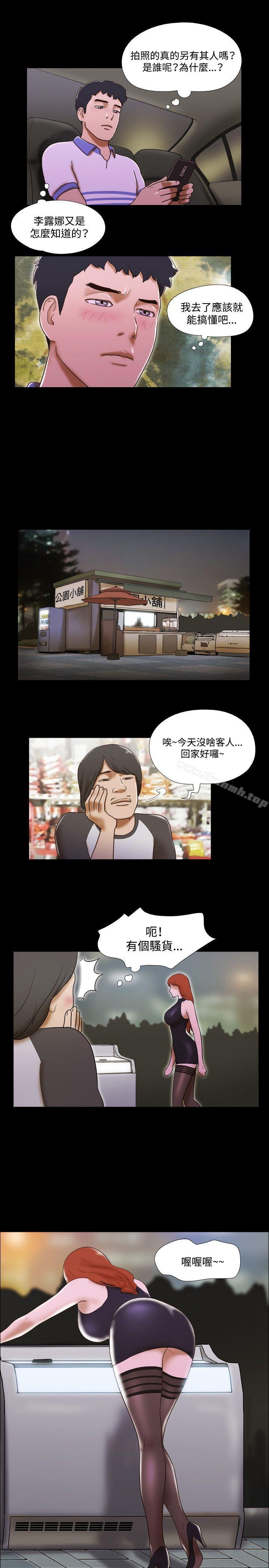7P - 17种性幻想（第二季）
