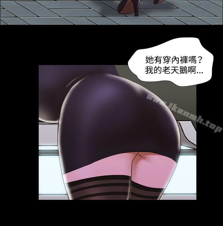 8P - 17种性幻想（第二季）